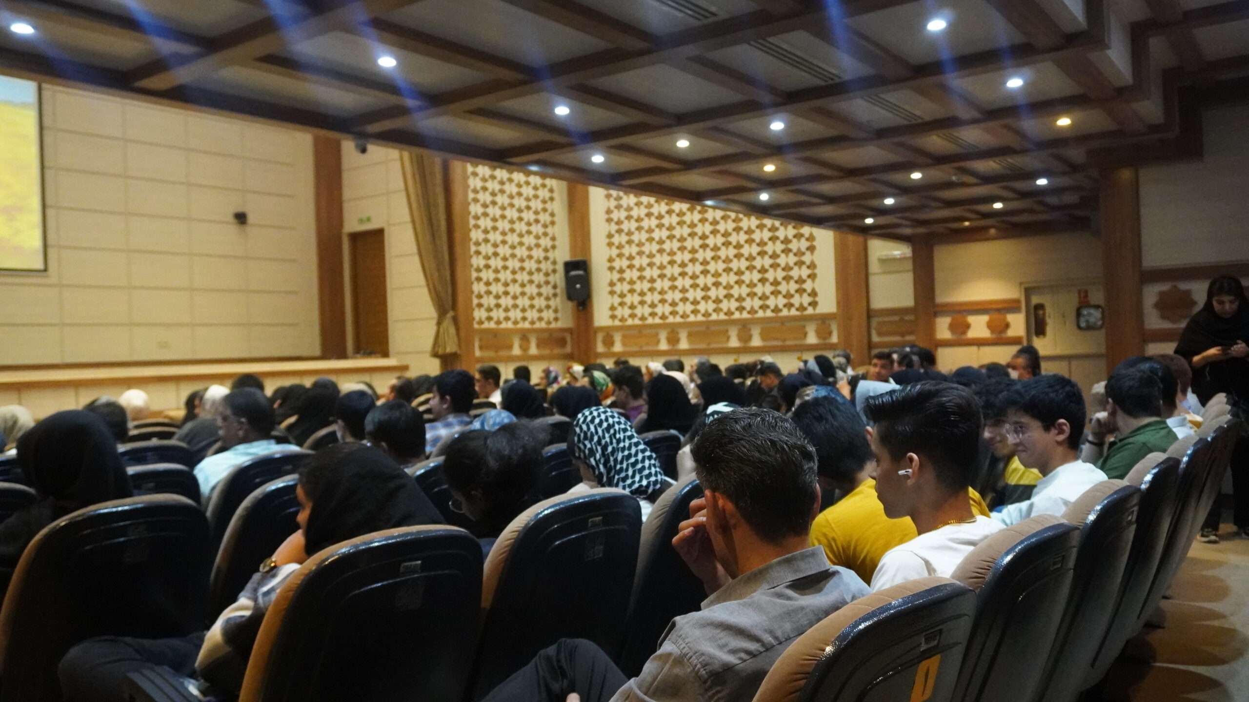 همایش 7 مهر
