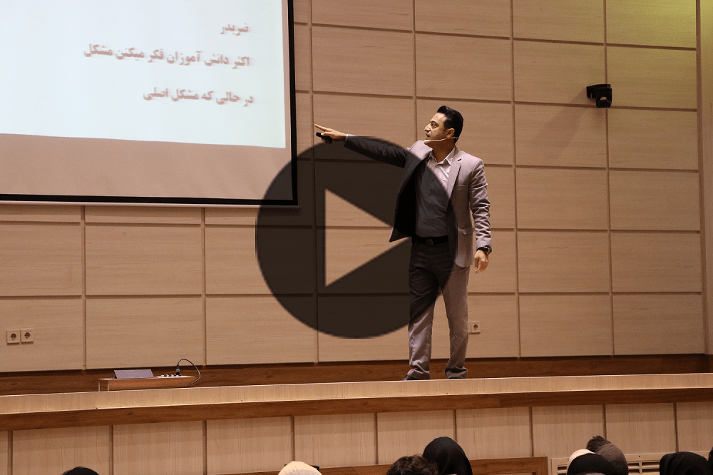 وحید اکبرزاه فرهوشان