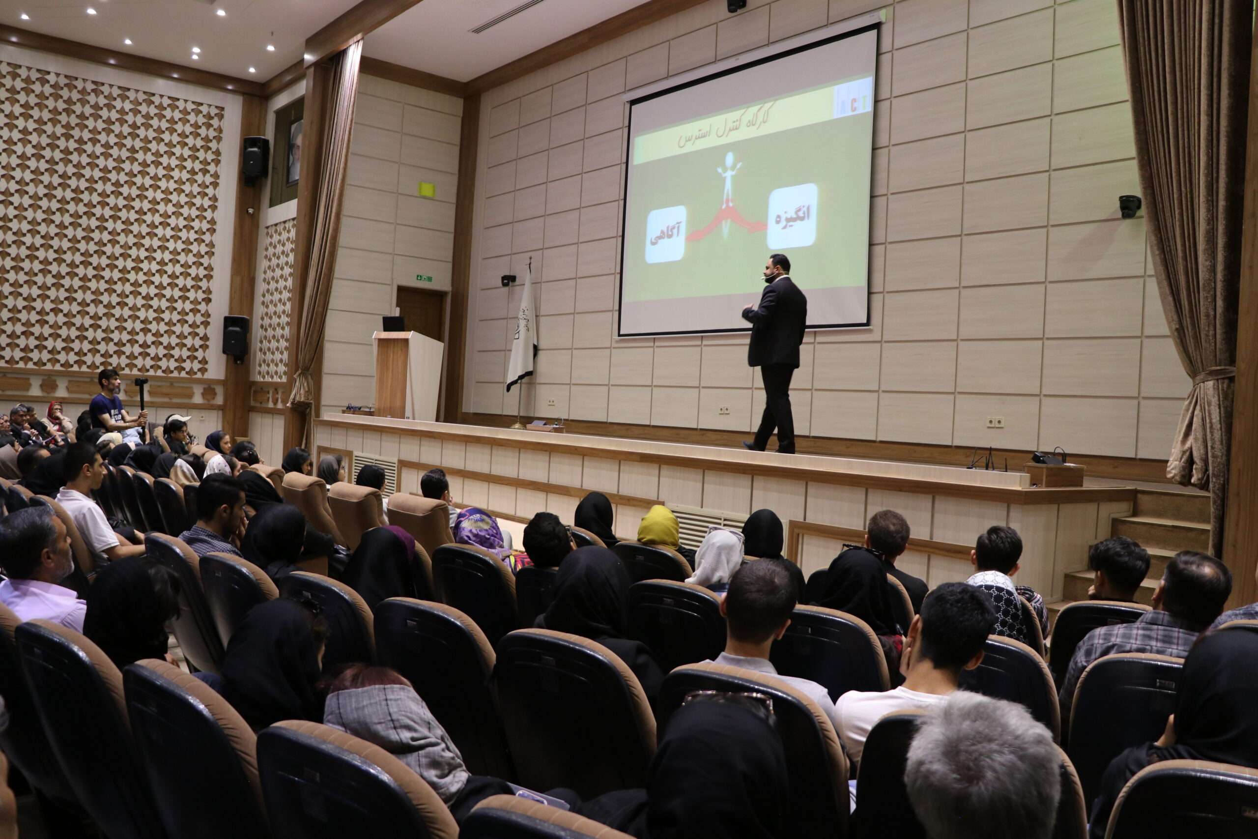 پارسا توروه همایش 7 مهر
