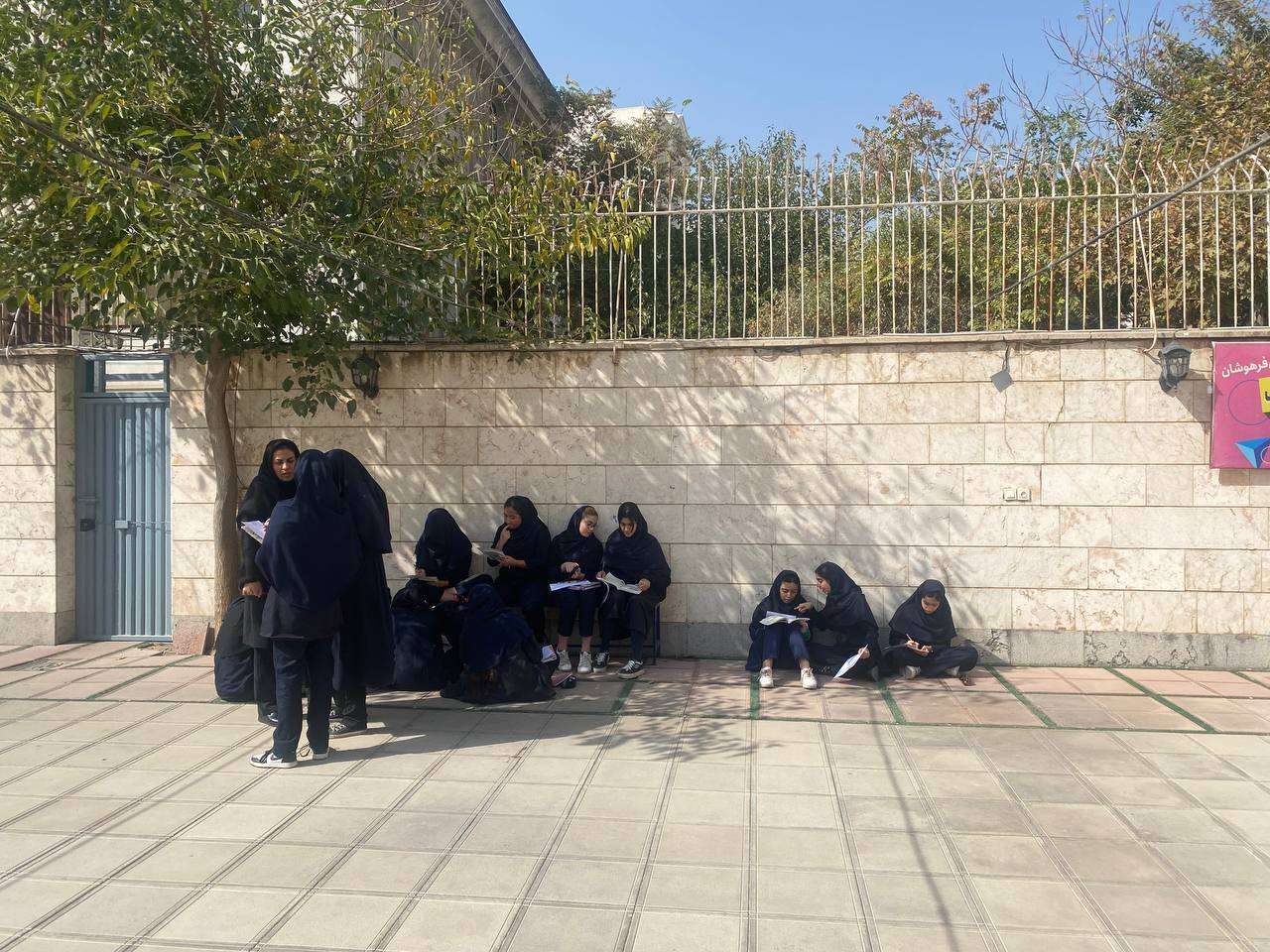 بهترین مدرسه مشهد فرهوشان