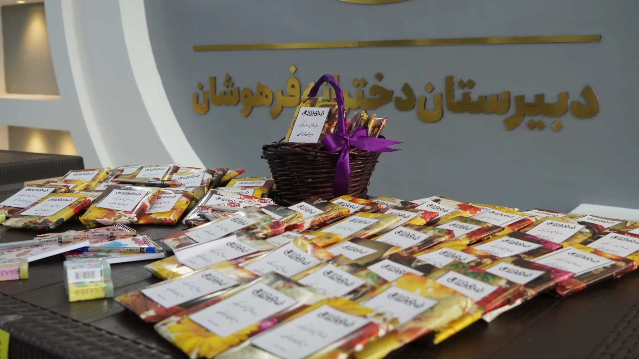 بهترین دبیرستان مشهد فرهوشان